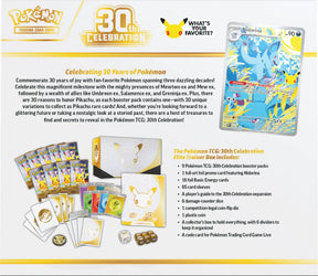 Pokémon 30th Celebration Elite Trainer Box