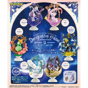 Pokemon - Decorative Frame 2 - Beyond the Boundaries - Blind Box